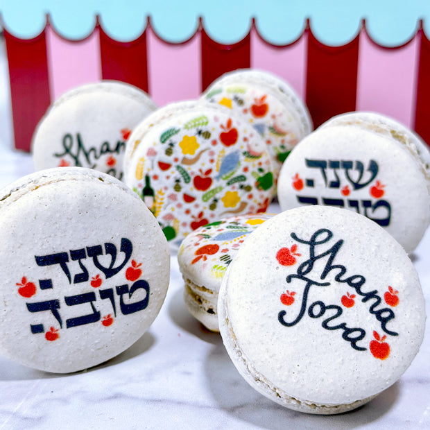Rosh Hashanah Macarons - Box of 12
