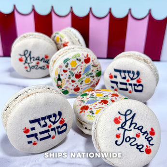 Rosh Hashanah Macarons - Box of 12