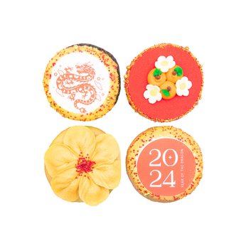 Lunar New Year Treats | Trophy Cupcakes